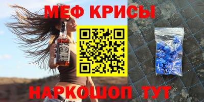 кокс Будённовск