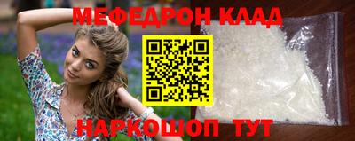 скорость Бугуруслан