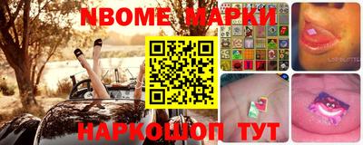 скорость Бугуруслан