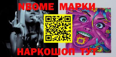 скорость Бугуруслан