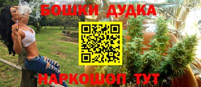 скорость Бугуруслан