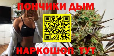 скорость Бугуруслан