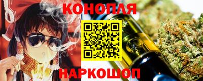 скорость Бугуруслан