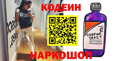 скорость Бугуруслан