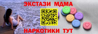 кокс Будённовск