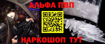 кокс Будённовск
