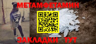 скорость Бугуруслан