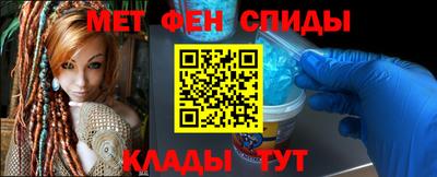 скорость Бугуруслан