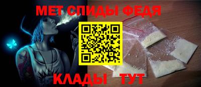 кокс Будённовск