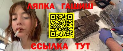 кокс Будённовск