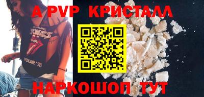 скорость Бугуруслан