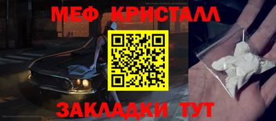 скорость Бугуруслан
