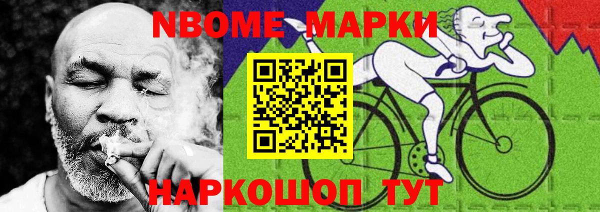 Корсаков  ЛСД экстази кислота  Вход с VPN  ЛСД экстази кислота 